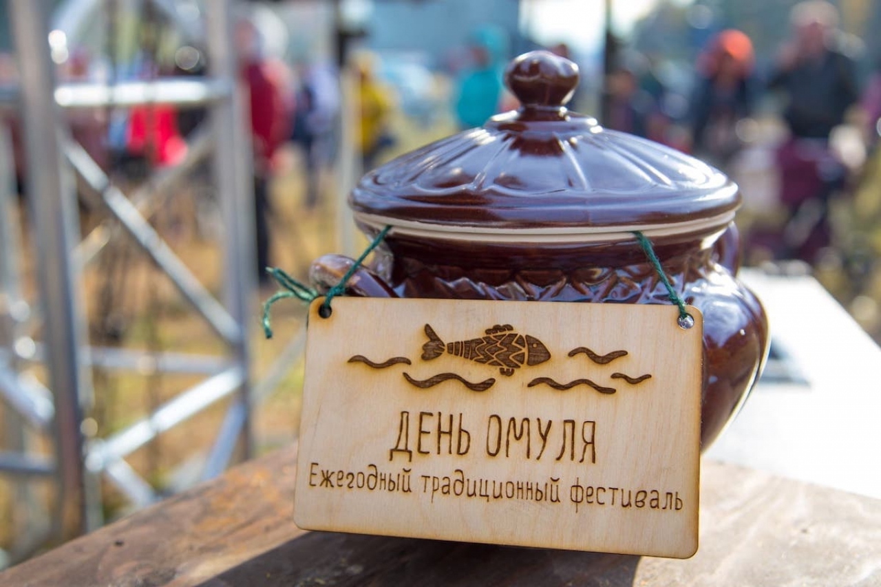 #Живи_на_Байкале — фото 4